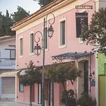 Arethousa Hotel